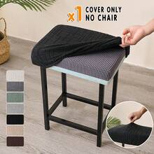 1/2pcs Jacquard Bar Stool Covers, Elastic Dining Chair Seat Covers, Anti-Dirty Seat Protector Suitable For Bar Stools - Multicolor - View 11