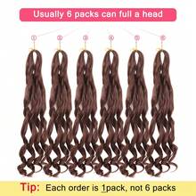 100g/Pack 24 Inch Brown French Curl Soft Braiding Wig, Pre-Stretched Loose Wave Elastic Yaki Wig Suitable For Hair Extensions & Braiding (#33) - Multicolor - View 4