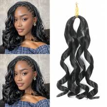 100g/Pack 24 Inch Brown French Curl Soft Braiding Wig, Pre-Stretched Loose Wave Elastic Yaki Wig Suitable For Hair Extensions & Braiding (#33) - Multicolor - View 19