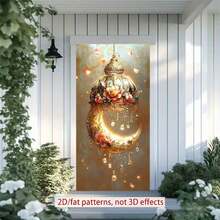 2D Polyester Ramadan Door Banner 1pc Exquisite Moon - Shaped Hanging Ornament With Floral Embellishments And Crystal Dangles Eid Al-Fitr Photo Props And Supplies, Suitable For Muslim Ramadan And Eid Al-Adha Celebrations, Islamic-Themed Holiday Decorations - 1pcs - View 8