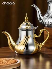 choxila 1个1.2升不锈钢抛光传统阿拉伯咖啡壶/摩洛哥薄荷茶壶 - 中东风格金银漩涡弧形炉灶水壶，适用于冲泡咖啡/茶，是斋月、开斋节、聚会和送礼的理想之选，也适合家庭和咖啡馆使用。 - Pot - 查看 2