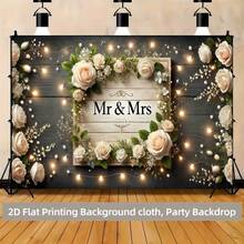2D Flat Banner 1 Romantic Wedding Background, Polyester Polyester, Party Banner, Multi-Purpose Holiday Party, Courtyard Studio Home And Garden Celebration Multifunctional Outfit - 1 - View 4