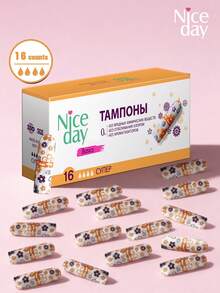 Niceday 32支/2盒 超强吸收卫生棉条，透气干爽，适合经量多、运动、游泳 - 亮橙色 - 查看 4