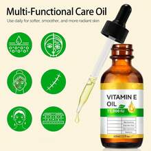 Aceite Vitamina E: 100% Natural Puro, 60ml, Elasticidad, Tono, Brillo - Amarillo - Ver 2