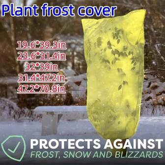 1 件加厚可重复使用米色植物防霜罩，带拉绳防霜袋，加厚冬季保护罩，适用于户外果树、灌木、盆栽植物，透气防水防霜保护袋带拉绳设计，户外花园树冬季防霜罩