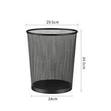 A Metal Mesh Round Trash Can, Wrought Iron Trash Can, Kitchen Storage Bin, Office Open-Top Wastebasket. - Black - View 9