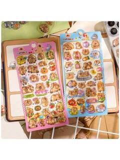 おもちゃ＆ゲーム