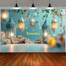 2D Flat BannerBackground Cloth For Photography. The Elements In The Picture Include Three Hanging Lanterns In An Arabian Style - 1 - View 6