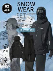Women Snowboarding Clothes