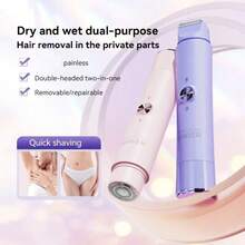 可充电电动剃须刀，二合一电动剃须刀，无线比基尼修剪器，可拆卸刀头女士脱毛器，触感柔软，防水设计，干湿两用，USB充电，便携式，适用于比基尼线、腋下、腿部和身体，眉毛修整工具，旅行配件，脱毛器，面部脱毛器，剃刀，敏感部位剃刀，300mAh - 彩色 - 查看 1