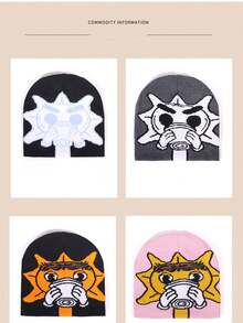 New Cute Versatile Knit Hat, Niche Design Street Fashion Outdoor Warm Beanie, In Stock