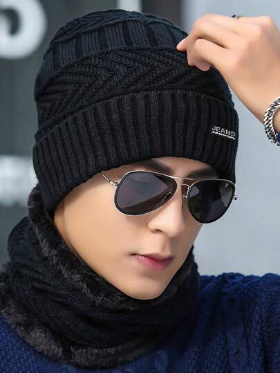 2Pcs/Set Autumn Winter Knitted Hat For Men, Ear Protection Warm Cap,Fashionable And Versatile Head Covering, Cold Proof Beanie Suitable For Daily Wear