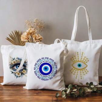 一套时尚眼睛印花大号帆布收纳单肩包购物袋轻便可折叠，大小一号，适合购物、校园节日礼物、送给朋友、父母、感恩节、圣诞节等场合，男女通用