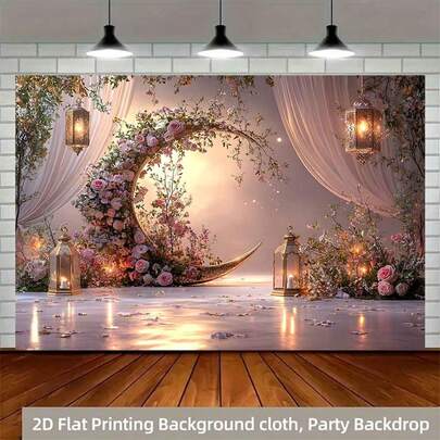 2D Polyester Ramadan Banner 1pc Enchanting Moon - Shaped Floral Arch With Lanterns For Dreamy Events Eid Al-Fitr Photo Props And Supplies, Suitable For Muslim Ramadan And Eid Al-Adha Celebrations, Islamic-Themed Holiday Decorations