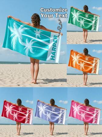 1 Personalized Name Beach Towel - Text/Name, Quick - Super Absorbent And Sand Color - Lightweight Turquoise Tropical Palm Tree And Leaf Design - Personalized Bath Towels For Swimming Pool, Travel, Vacation - Birthday Gifts (Men And Women) - Spa, Home Or Resort Use - Colorful Modern Seaside Accessories (Ideal For Adults And Teenagers)