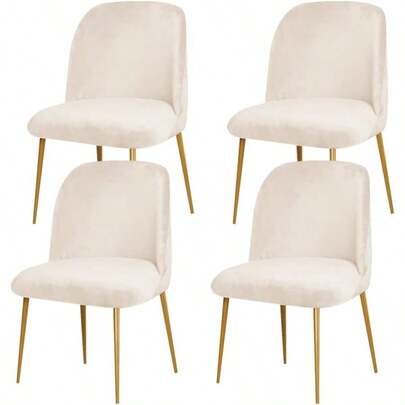 Curved Short Back Beige Armless Accent Chair Slipcover Velvet Upholstered Side Dining Room Chair Cover For Home Decor Living Room Ceremony Set Of 4