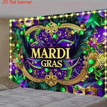 Phông nền chụp ảnh Polyester Carnival phẳng 2D, phông nền chụp ảnh tiệc hóa trang, lễ hội hóa trang và cảnh tiệc tùng - 1 CÁI - Xem 6