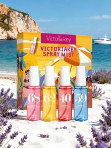 1件/4件/5件 40毫升 巴西系列香氛喷雾，数码香氛喷雾/空气清新剂套装，清新空气，家居香氛，持久留香，适用于客厅/浴室/酒店，圣诞节/情人节礼物。 - 彩色 - 查看 1