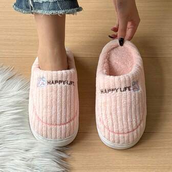 Cute Rabbit/Bear Design Closed Toe Plush Slippers, Couple Indoor Slippers For Home, Bedroom, Living Room, Warm And Non-Slip, Suitable For Guests, Casual, Party, 2025 Autumn Fashion New, Christmas & Halloween Gift (Note: Run Small By 2 Sizes)