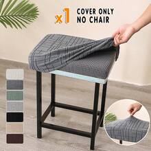 1/2pcs Jacquard Bar Stool Covers, Elastic Dining Chair Seat Covers, Anti-Dirty Seat Protector Suitable For Bar Stools - Multicolor - View 14