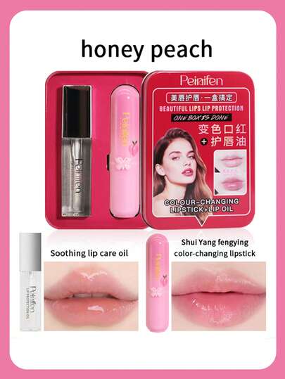 Color-Changing Lip Oil & Lipstick Set - Long-Lasting Moisture, Smudge-Proof & Nourishing Care/Gift