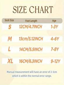 5 双儿童袜子，甜心设计，休闲中筒袜，男女童通用，春夏秋 - 彩色 - 查看 5