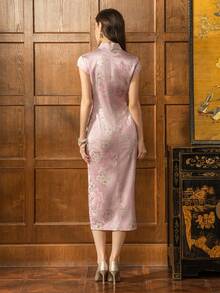 Faeriesty Vestido Cheongsam Chinês Elegante de Novo Estilo | Cheongsam de Manga Curta com Gola Alta e Fenda | Adequado para Festas Noturnas, Banquetes de Casamento e Jantares Formais - Rosa chiclete - Visão 2