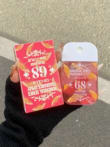 1 Bottle 50ml Brazil Inspired Fragrance Mist Gift Set - Limited Edition Air Freshener Spray, Multi-Layer Scent Technology, Long-Lasting Natural Aroma Of Vanilla, Coconut, Floral Citrus And Fresh Breeze, Suitable For Home, Office, Car, Travel | Perfect For Spa, Yoga, Meditation, Romantic Dates, Weddings And Gifting - Various Fragrances - View 13