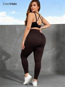 Plus Size High Waist Seamless Compression Leggings, Solid Brown Color, Wide Waistband, Shaping & Sculpting, 4-Way Stretch Sports Fall - Coffee Brown - View 3