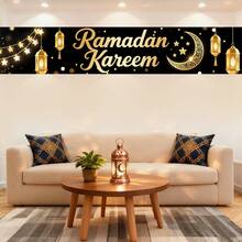 Décoration murale pour la fête de Ramadan et Aïd Moubarak, avec lune et étoiles. Bannière et couplet de porte - Multicolore - Voir 10