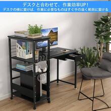 Office Storage Cart - Black - View 7