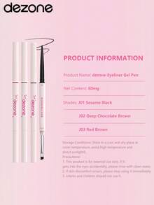 DEZONE 双头眼线笔，适合日常使用 - J01 - 查看 9