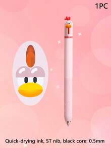 4pcs Cute Chick-Shaped Ball Pen, Neutral Pen 0.5mm,Quick-Drying Black Pen For Study - Multicolor - View 16