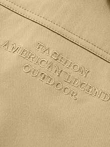 1pc Autumn/Winter Thermal Lined Warm Fur Collar Jacket, New Men's Jacket Outerwear Lapel Casual Versatile Multi-Pocket Jacket, Khaki Jacket, Retro Jacket - Khaki - View 5