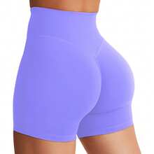 YEOREO Women's Biker Shorts 4.5" Workout Gym Shorts Craze High Waist Tummy Control Hidden Scrunch Running Yoga Shorts - 長春花紫 - 查看 11