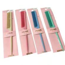 PEINE UNISEX - PRODUCTO DE ALTA DURABILIDAD - Beis - Ver 1