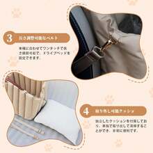 この3 in 1ペットキャリアは、小型犬と猫に最適です。柔らかく軽量で、折りたたみ可能で、通気性のあるメッシュ素材を使用しています。手持ち、背中に背負う、肩にかけるなど、様々な持ち運び方ができるので、旅行にも便利です - カーキ - チェックする 4