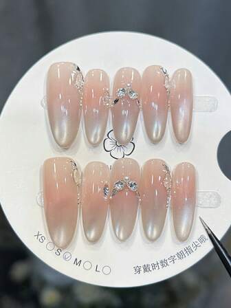 10片手工椭圆形美甲贴片，短款优雅粉色美甲，闪亮猫眼美甲，镶嵌小宝石、钻石和珍珠，简约优雅奢华秋季美甲，秋季贴片美甲，婚礼美甲，多功能美甲DIY假指甲，适合派对、日常、约会、海滩、热带度假等场合，可重复使用，送给女性和女孩的礼物，美甲用品
