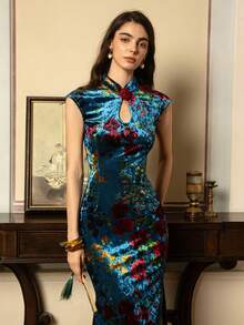 Faeriesty Elegant New Chinese-Style Women's Cheongsam Dress: Featuring Petite Mandarin Collar, Cap Sleeves & Stylish Side Slits For Galas, Weddings, High-End Business Galas, Charity Balls, And Formal Receptions - Blue - View 7