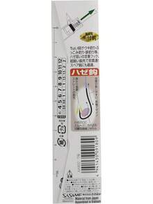 Bait Rigging - خطاف جوبي (أحمر) - مشاهدة 6