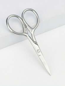 1把胡须修剪剪刀，美容修容剪刀，圆头小剪刀，化妆工具，斯巴达直剪，价格实惠，适合作为圣诞礼物，可用于化妆、化妆工具等，属于廉价商品，是送给女性的礼物，也是圣诞礼物的理想之选。此外，它还适合旅行、旅行必备等场合。 - 銀色 - 查看 8