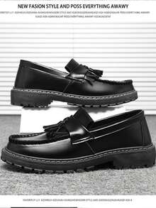 男士休闲皮革乐福鞋，夏季/秋季一脚蹬流苏莫卡辛鞋，复古正式商务婚鞋