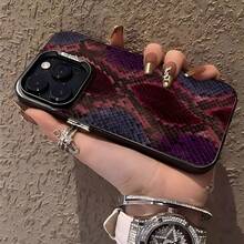 Purple And Black Interspersed Snake Skin Texture  Phone Case Suitable For Compatible With Iphone17,17AIR,16,16e,15, 14, 13, 12, 11 PRO MAX, X, XS, PLUS, Case Suitable For Compatible With Samsung Galaxy S22/23/24/S25 Ultra/FE+ - 彩色 - 查看 2