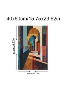 1pc A Window Of Hope, Islamic Art And The Majestic Olive Tree Wall Art, Modern Old City, Islamic Geometric Art Poster, Arabic Poster, Muslim Art, Festival Gift, Bedroom Decor, Living Room Decor, Kitchen Decor, Dormitory Decor, Ideal Gift For Friends, Wall Arts, Wall Decor, Home Decor, Room Decor, Canvas Wall Art, Posters, Wall Art With Frame, Optional Frame - Multicolor - View 22