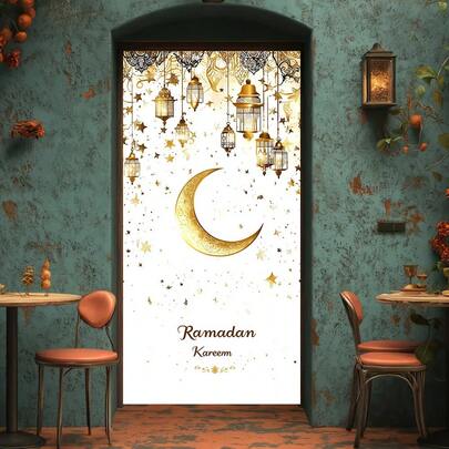 2D Flat Banner, 2D Door Banner Ramadan Kareem. Flags – Door Banners For Ramadan, Valentine's Day, Easter, And New Year Celebrations.