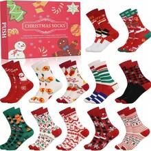 Christmas Stocking Countdown Gift Box For Women: Fun And Colorful Stockings With Christmas Motifs - Multicolor - View 5