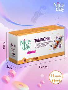 Niceday 32支/2盒 超强吸收卫生棉条，透气干爽，适合经量多、运动、游泳 - 亮橙色 - 查看 8