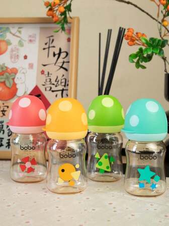 1个5.4盎司/160毫升PPSU宽口婴儿奶瓶，带蘑菇盖，适用于新生儿