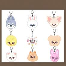 SKZOO新款可爱卡通亚克力钥匙扣，适合粉丝自用和送礼 - 彩色 - 查看 1
