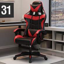 1pc Ergonomic PU Leather Gaming Chair with Adjustable Lumbar Support, Reclining Headrest & Footrest, Flip-Up Armrests, Height-Adjustable - Heavy-Duty Construction, 5-Wheel Base, Smooth-Rolling Casters for Home Office & PC Gaming Chair - Ideal for Long Hours of Use - Modern Ergonomic Design with PU Leather Upholstery & Sturdy Frame for Support, Gaming Recliner - Rojo - Ver 7